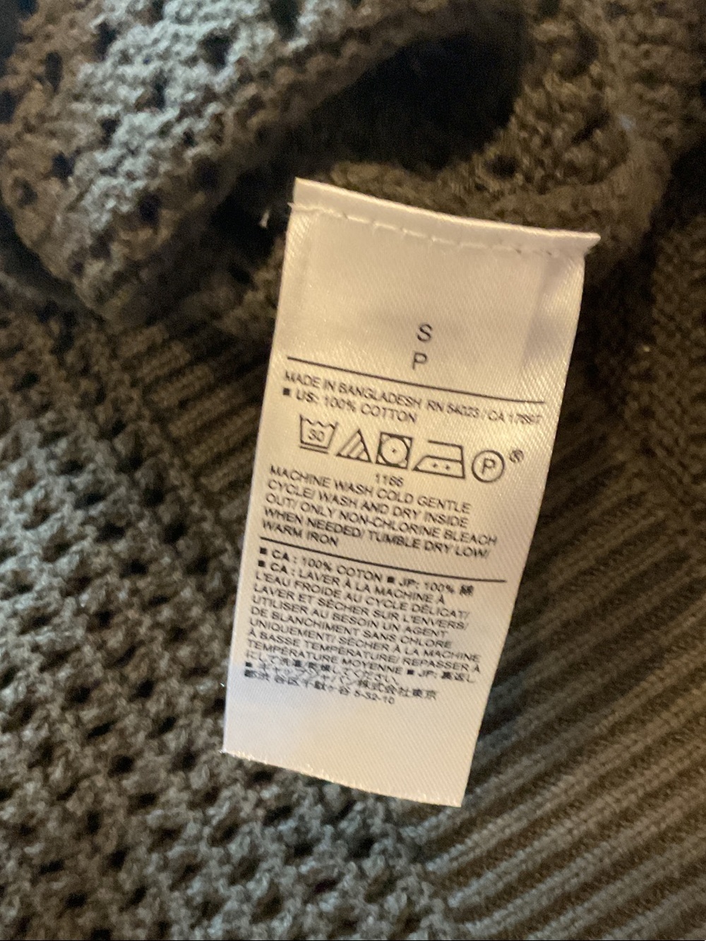 Banana Republic Olive V-Neck Knit Tank - Picture 7 of 11
